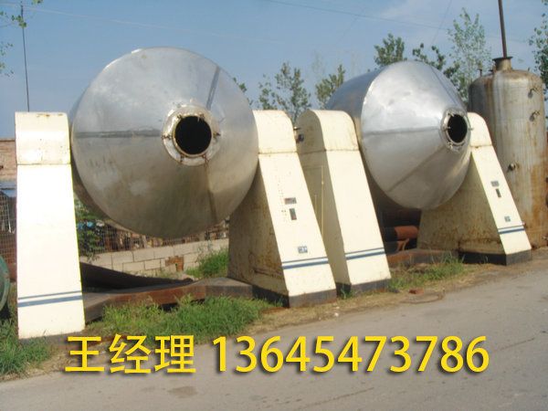化工設(shè)備的概念？