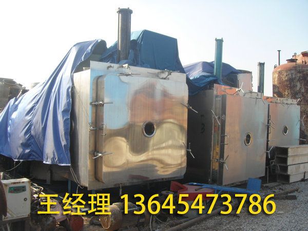 冷凍干燥機的優勢？