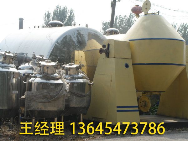 二手干燥設備 (11).jpg