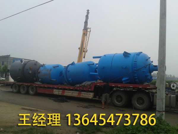 二手反應釜 (43).jpg