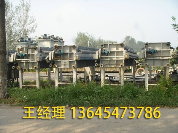 二手壓濾機(jī) 板框過濾機(jī)