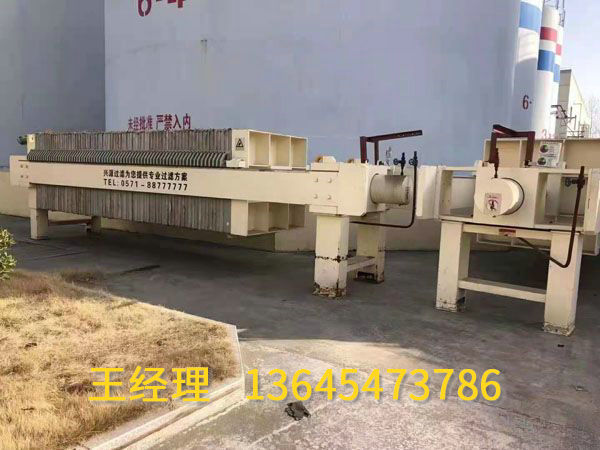 二手壓濾機(jī) 板框過濾機(jī)