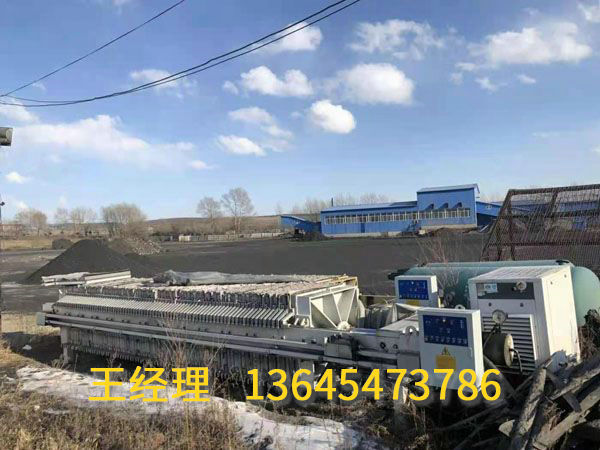 二手壓濾機(jī) 板框過濾機(jī)